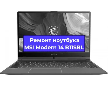 Замена клавиатуры на ноутбуке MSI Modern 14 B11SBL в Екатеринбурге